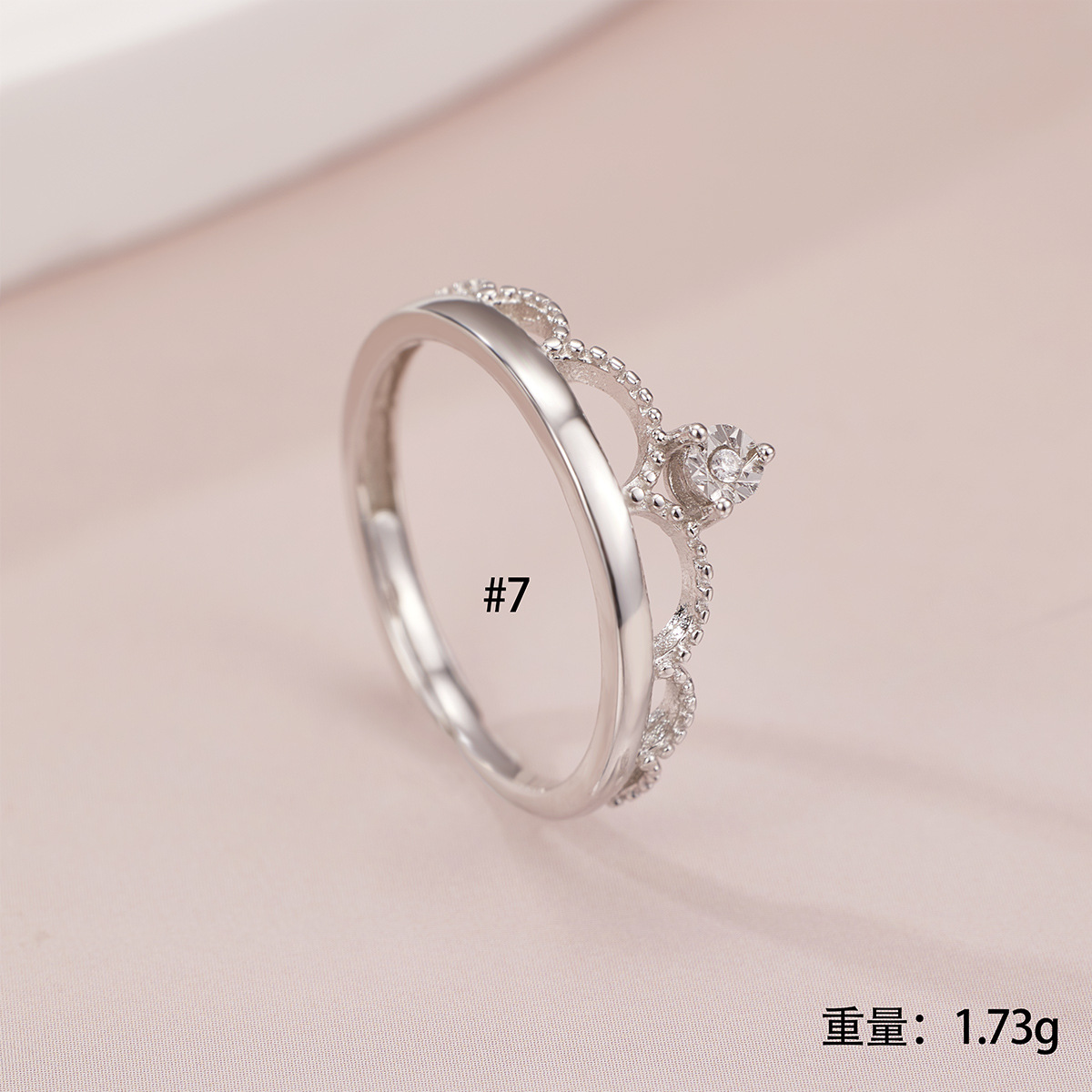 s925 pure silver zircon princess ring, simple design, crown lady ring with open design, factory direct sales details Picture