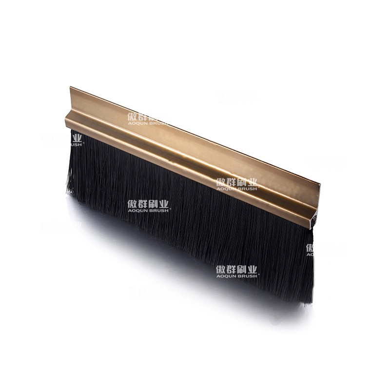 h型f型y型铝合金条刷密封防尘防静电铝合金毛刷条刷厂家白底实物图