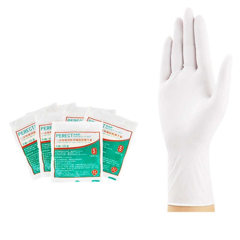 Medical disposable nitrile examination gloves, white independently packaged clothing cleaning and protective gloves Item Picture