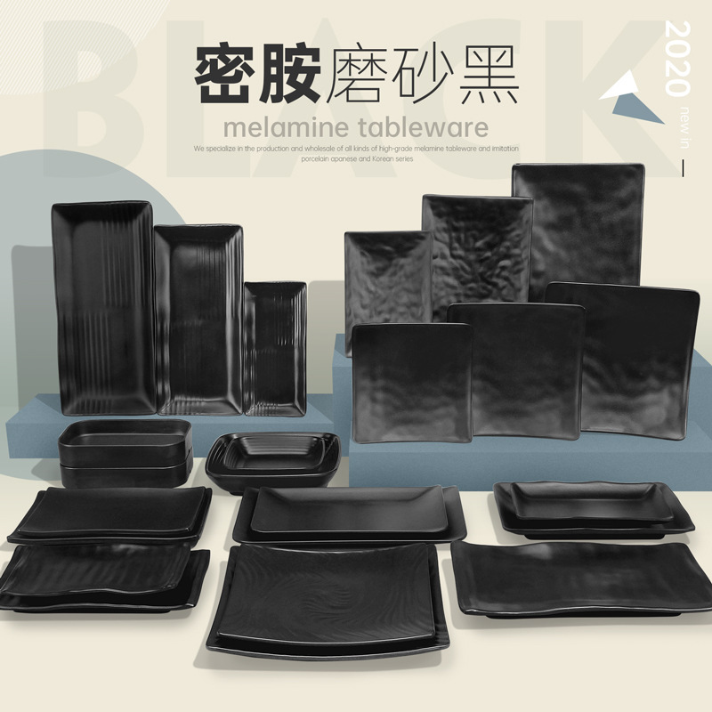 Melamine tableware, black hot pot beef plates, barbecue plates, self-service grilled meat, rectangular and round seafood, creative commercial use details Picture
