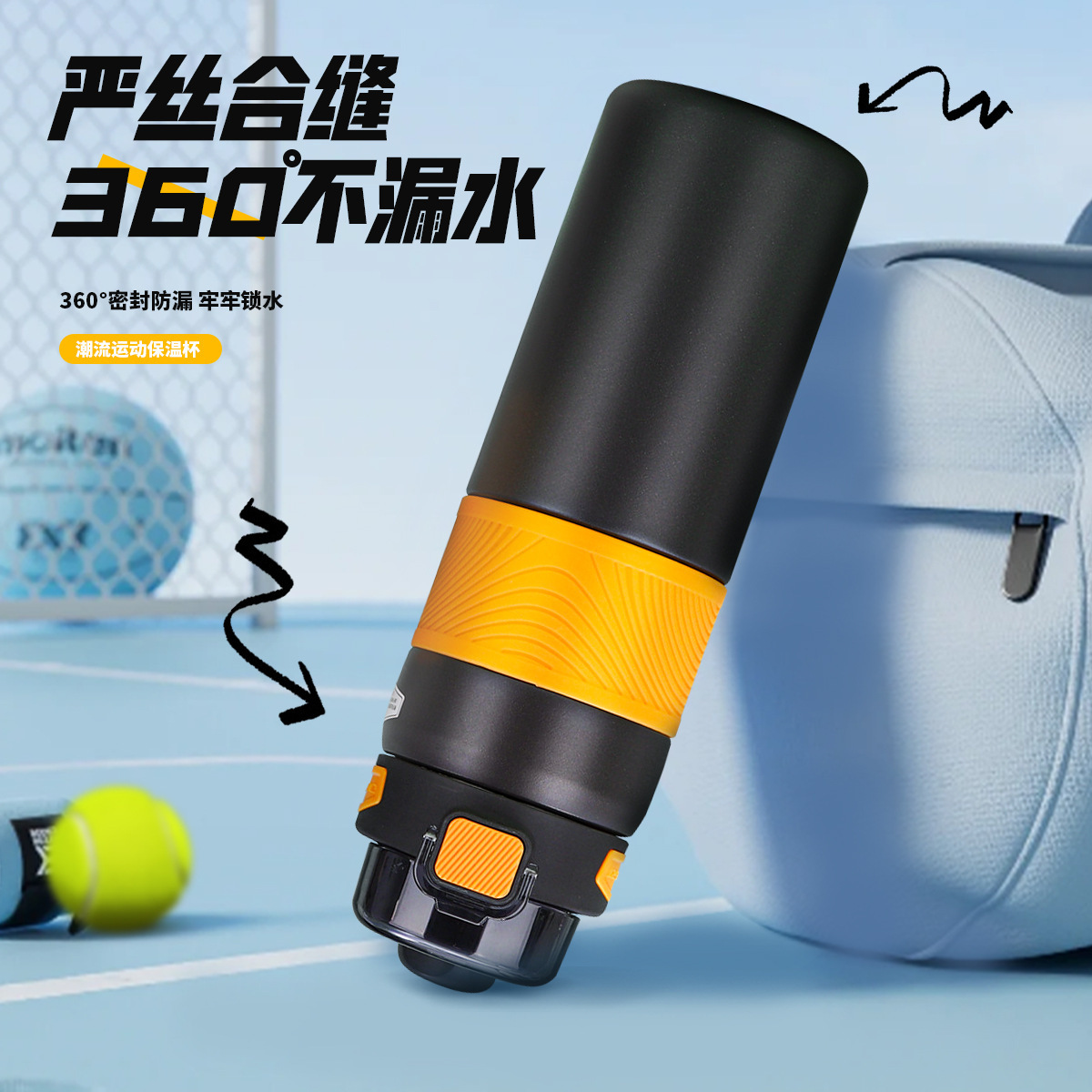 Amazon's best-selling 316 stainless steel insulated cup, outdoor sports water bottle with handle, portable double-drinking cup and straw Specification image