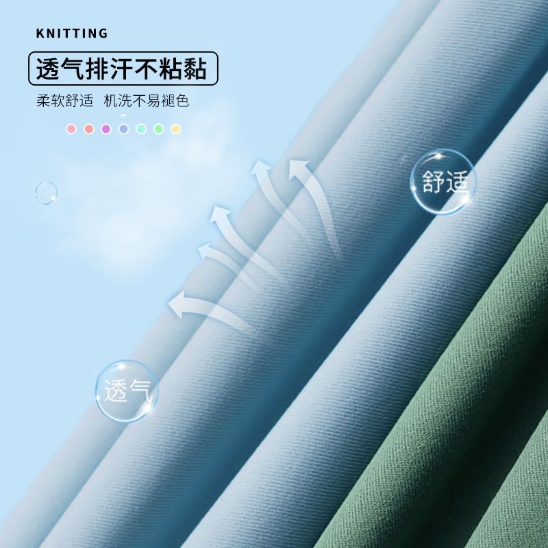 现货双面锦加氨纶150cm高弹力布lulu瑜伽服面料裸感运动针织布料产品图