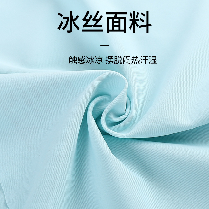 The first-generation peace of mind one-piece ice silk seamless, frameless, large-sized beautiful vest sports bra for women Application Scenario