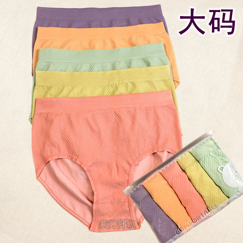 大码内裤加肥加大女胖MM200斤无痕中老年妈妈三角短女士内裤批发产品图