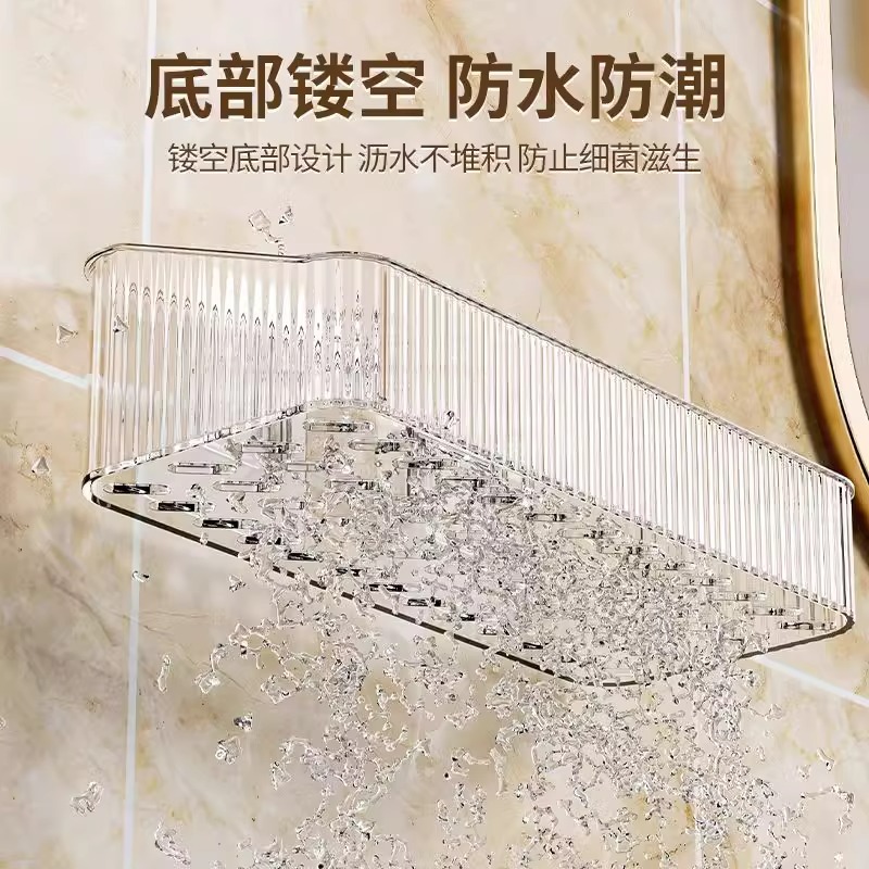 وأرفف مستحضرات تجميل على جدران الحمامات Specification image