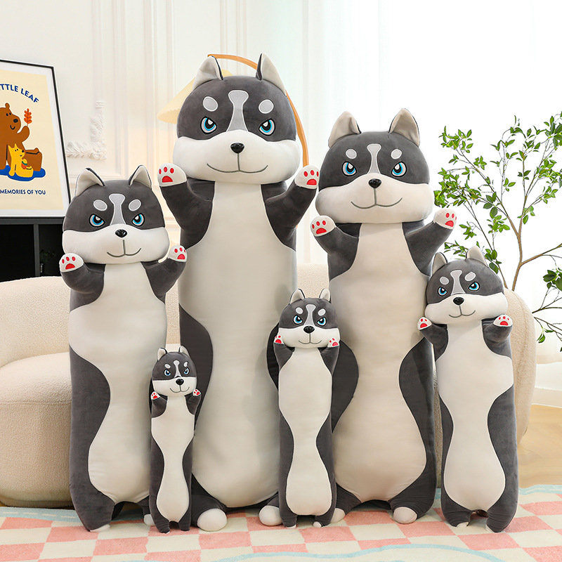 跨境哈士奇抱枕毛绒玩具公仔可爱大号布娃娃靠枕懒人睡觉夹腿玩偶