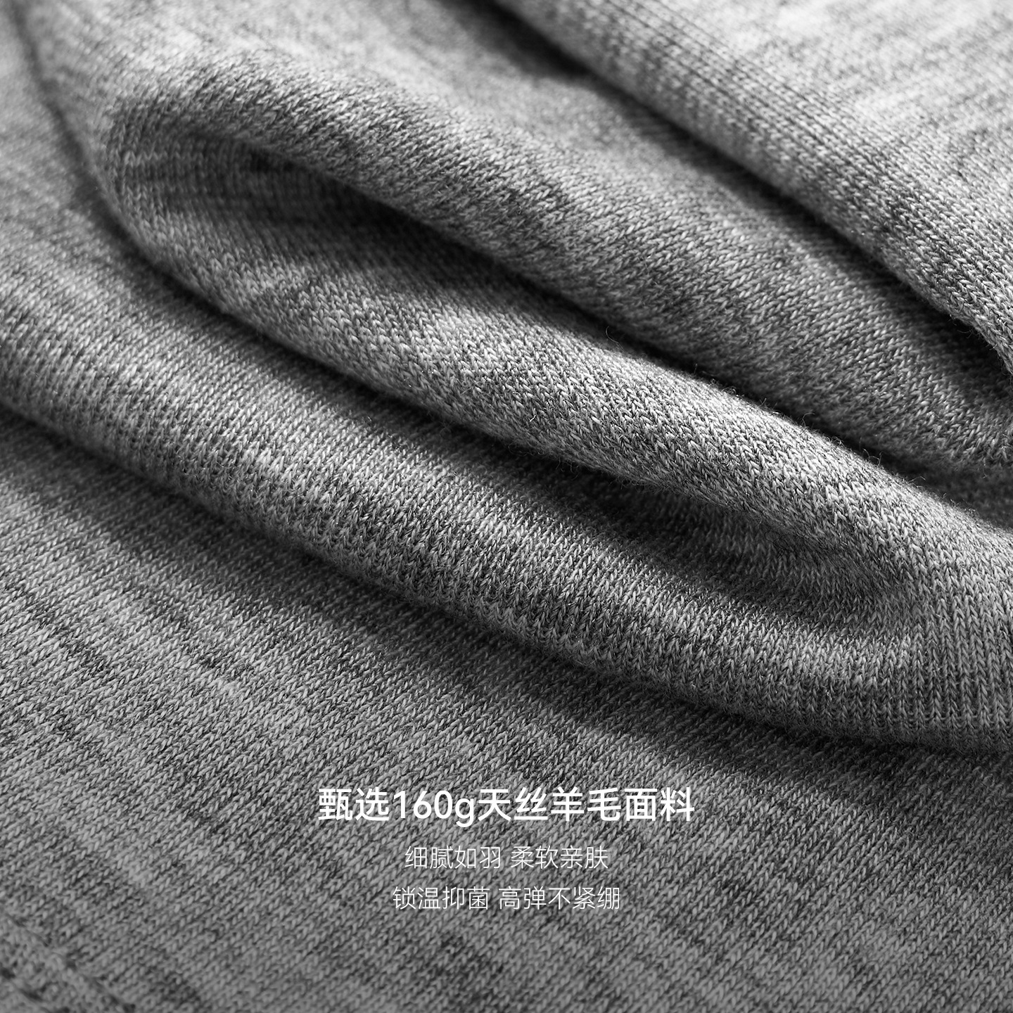 teeshe women's Lanjing Tian Wool round-neck long-sleeved top 25 Autumn Spice Waist-cinching and slimming base layer details Picture