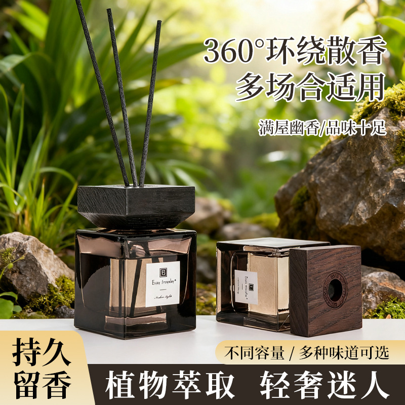 高档无火香薰源头厂家批发香薰精油套装客厅酒店厕所除味一件代发