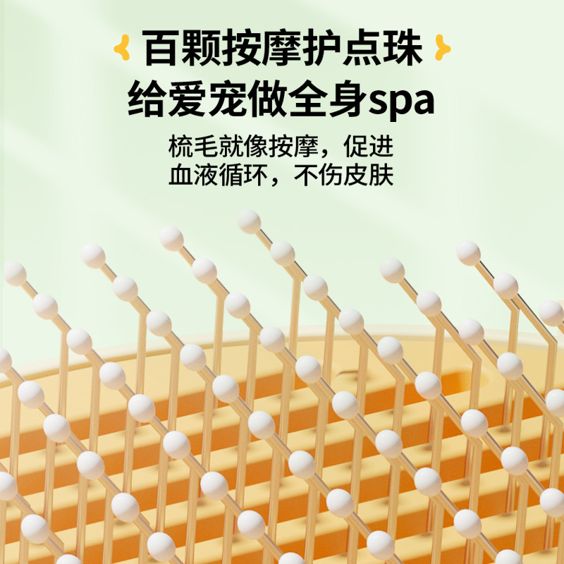 The new best-selling pet cat comb, stainless steel needle massage and cleaning needle comb, dog hair removal brush, one-click self-cleaning function Application Scenario