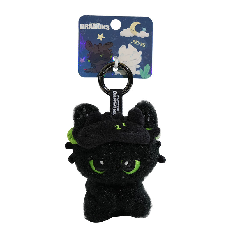 Genuino entrenamiento de su dragón peluche muñeca llavero cute moe sleepy serie muñeca alta apariencia horizontal bolsa colgante Item Picture