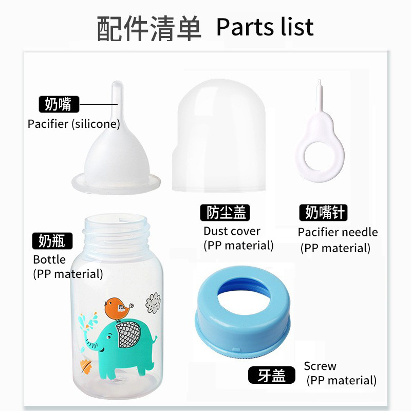 Cross-border 60ml / 125ml pet milk bottles with pet nipples, for feeding kittens and water, for newborn puppies, animal milk bottles Specification image