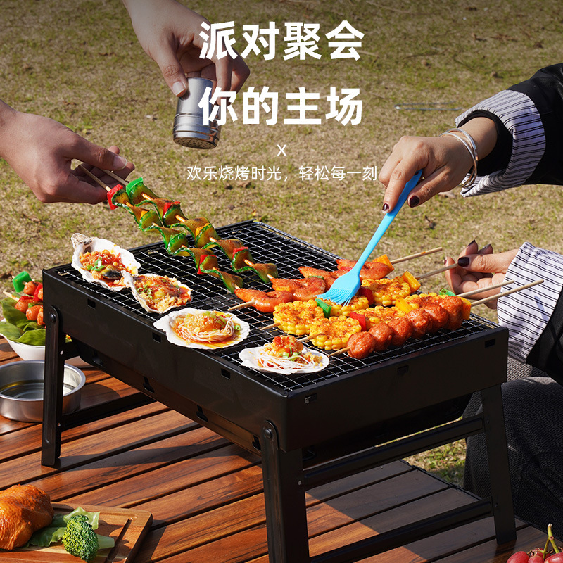 Zibo barbecue black steel barbecue grill, outdoor thickened foldable barbecue rack, portable hand-held simple barbecue grill details Picture