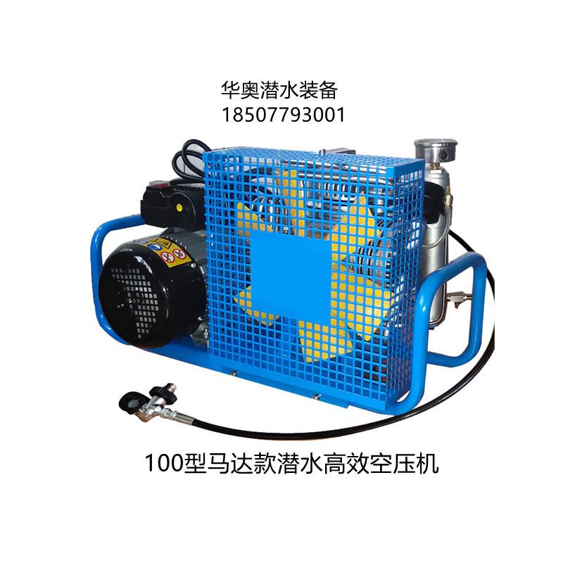 空气压缩机/压缩机/空压机/活塞式空压机/मोबईल产品图