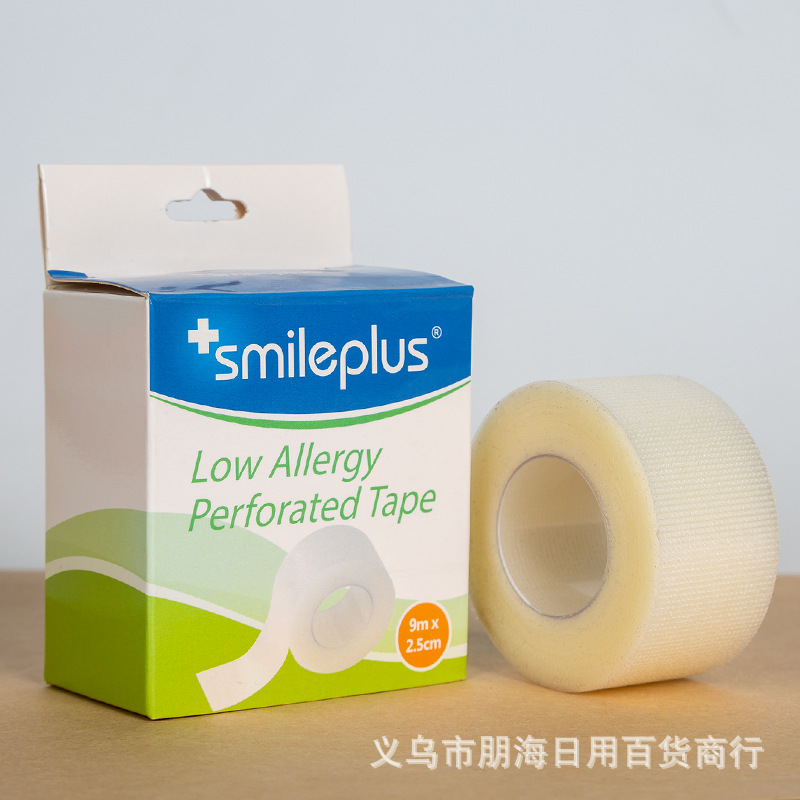 2.5cm*5mPE pressure-sensitive tape, breathable and easy-tear type tape, is specially designed for direct sales by foreign trade export manufacturers Specification image