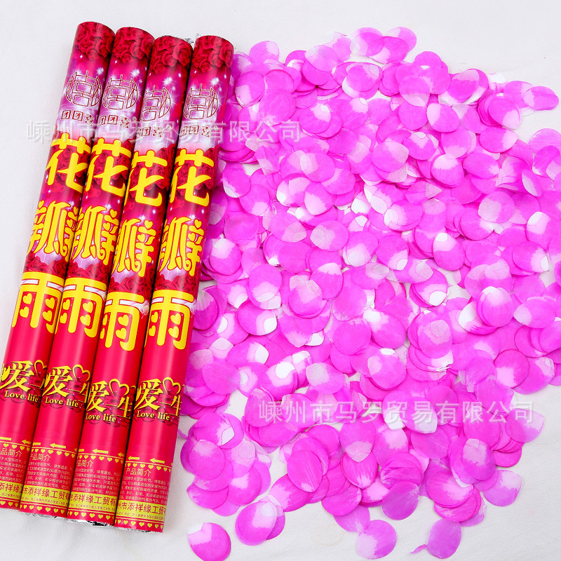 礼炮/礼花炮细节图