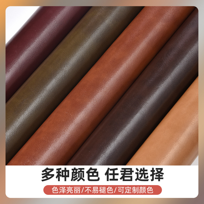 1.0复古亮面pu皮料环保套色油蜡皮柔软服装革鞋材沙发皮革面料细节图