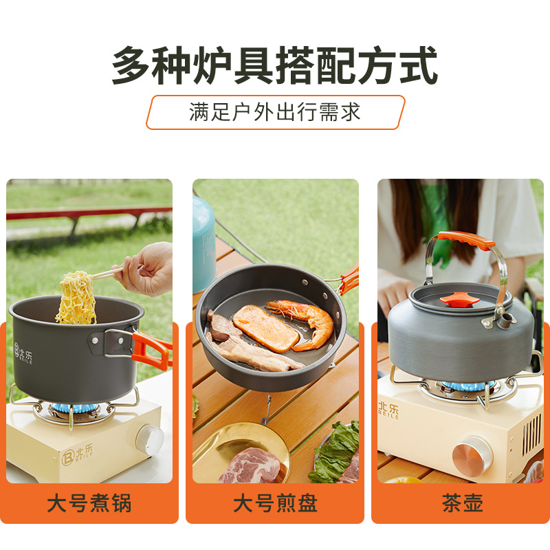 Outdoor cookware, camping cookware, barbecue equipment, complete set, gas stove, kettle, camping pot set, portable tableware, light Specification image