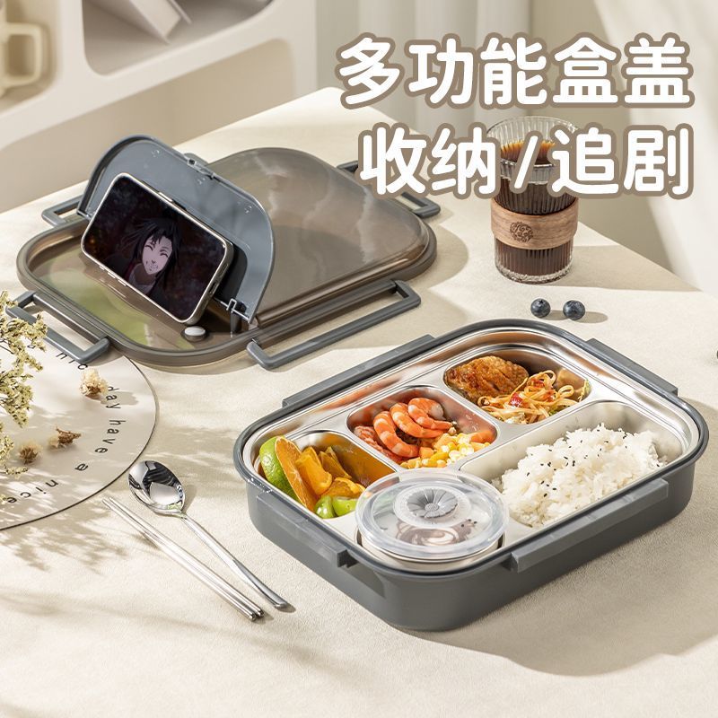Huihai 316 stainless steel lunch box, specifically designed for students and office workers, is a microwave-safe compartments Japanese bento box Specification image