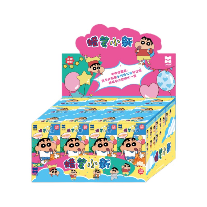 整套小方乐套盒蜡笔小新盲盒系列益智拼搭玩具男女孩生日礼物积木