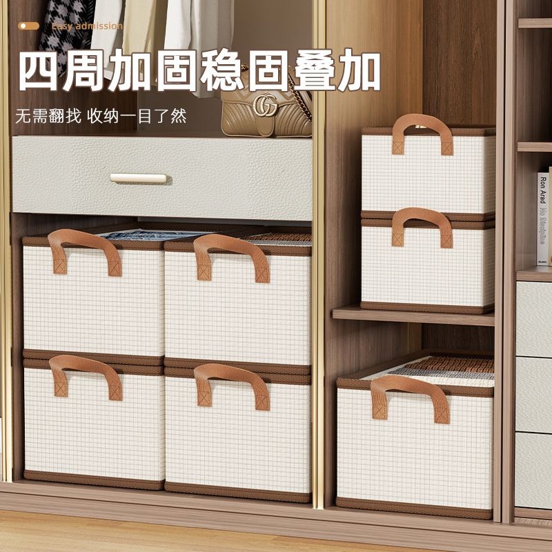 Clothing storage box, wardrobe, layered organization basket, folding large capacity, super large clothing, toy, pants storage box - a magic tool Application Scenario