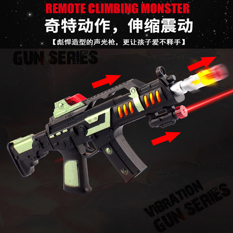 红外线电动语音枪 电动玩具枪 带音乐灯光儿童男孩益智玩具批发详情图2