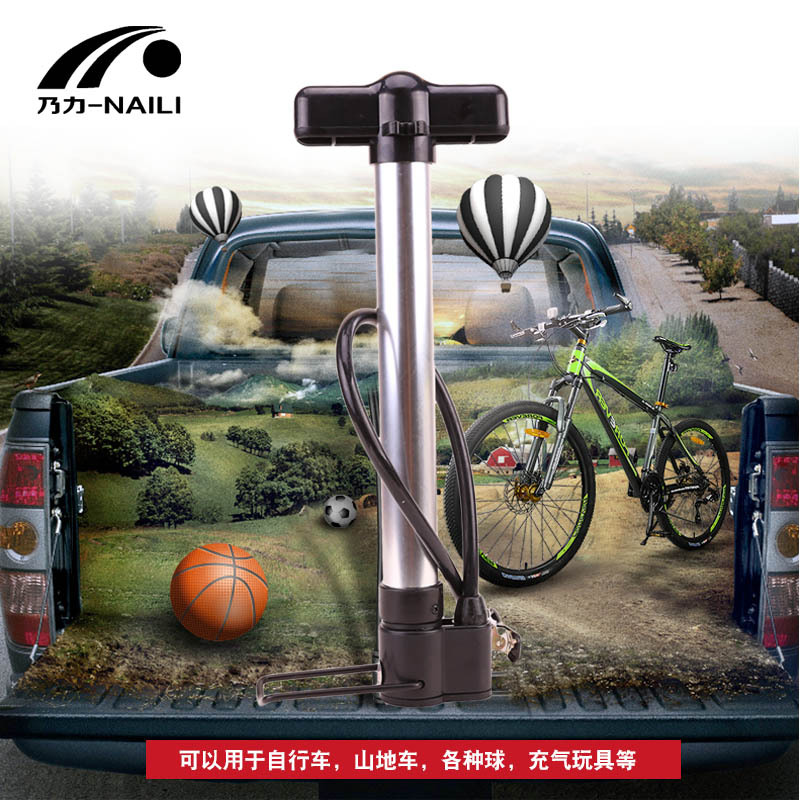 32cm aluminum alloy air pump, multi-functional manual basketball air pump, ball air pump, ball air filling pump Item Picture