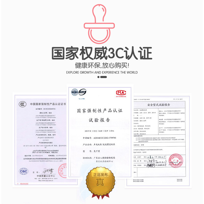 والحديث المنبوذ بالحيوية ينسخ دمى التنس 30CM ويولد من جديد، دمى الأطفال الأطفال Application Scenario