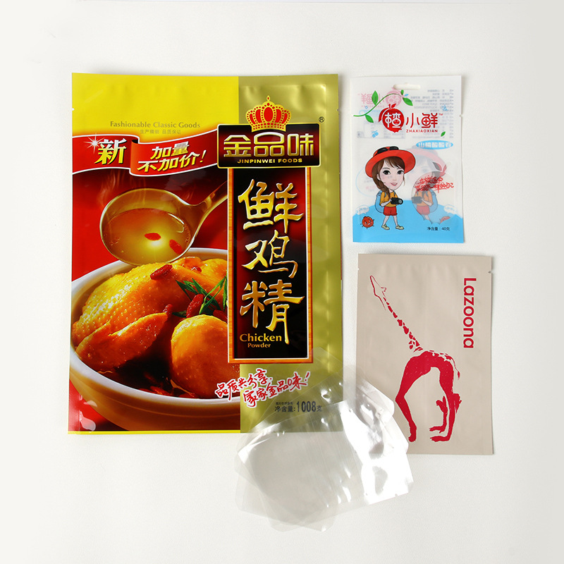 彩色包装袋 三边封复合拉链袋塑料袋定制logo密封自封口服饰