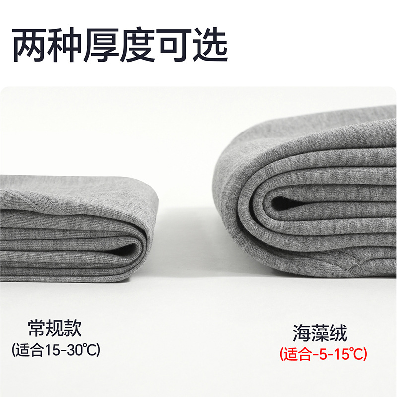 休闲裤实物图
