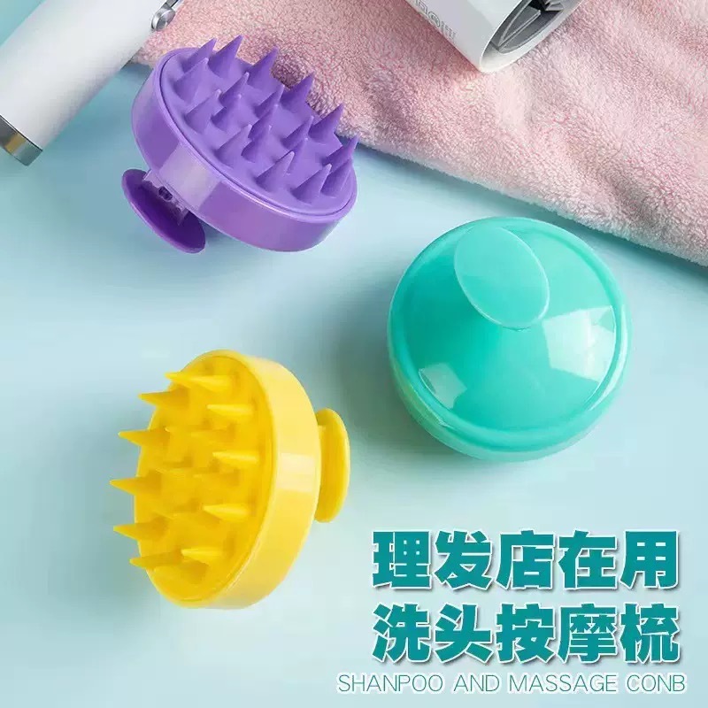 清洁头发干湿两用洗头神器跨境洗头刷硅胶软头刷家用按摩头皮