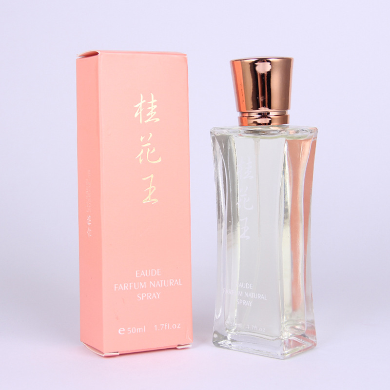 香水/Perfumes/六区香水/费洛蒙/Baume细节图
