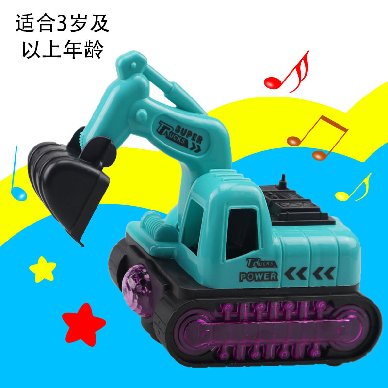 电动万向音乐带投影挖掘机工程车 电动车带舞台灯光 地摊热卖详情图2