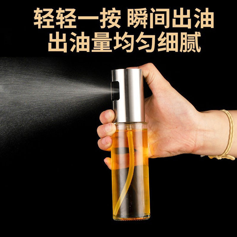 Lightweight 100ml oil sprayer, glass oil sprayer, oil bottle, kitchen household barbecue oil sprayer, spray oil control without oil sticking Application Scenario
