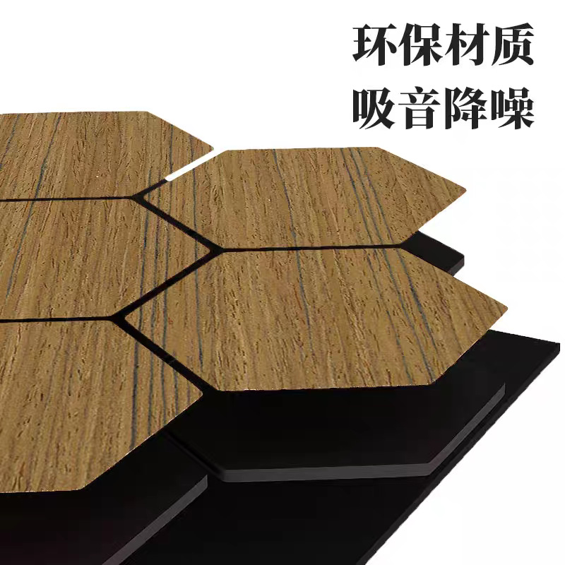 聚酯纤维格栅吸音板木条隔音板贴室内墙体消音板ktv背景墙墙面装细节图