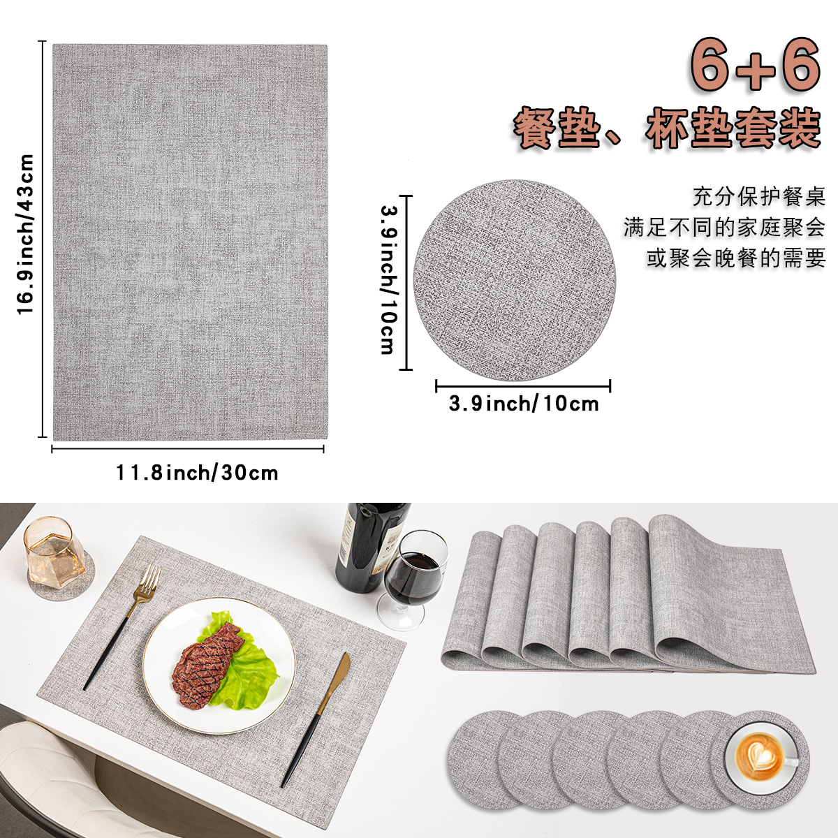 餐桌垫皮革布纹杯垫防烫耐高温隔热垫可水洗厨房餐垫定制防水防油详情图3