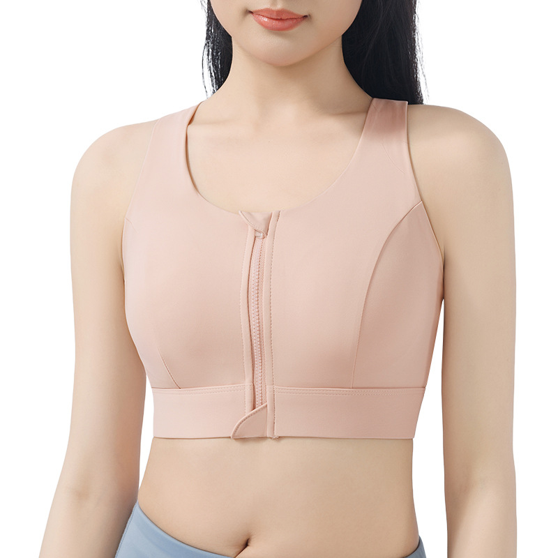 Sports underwear with front zipper adjustment, high-strength shock-absorbing fitness vest, one-piece fixed cup bra for women Item Picture