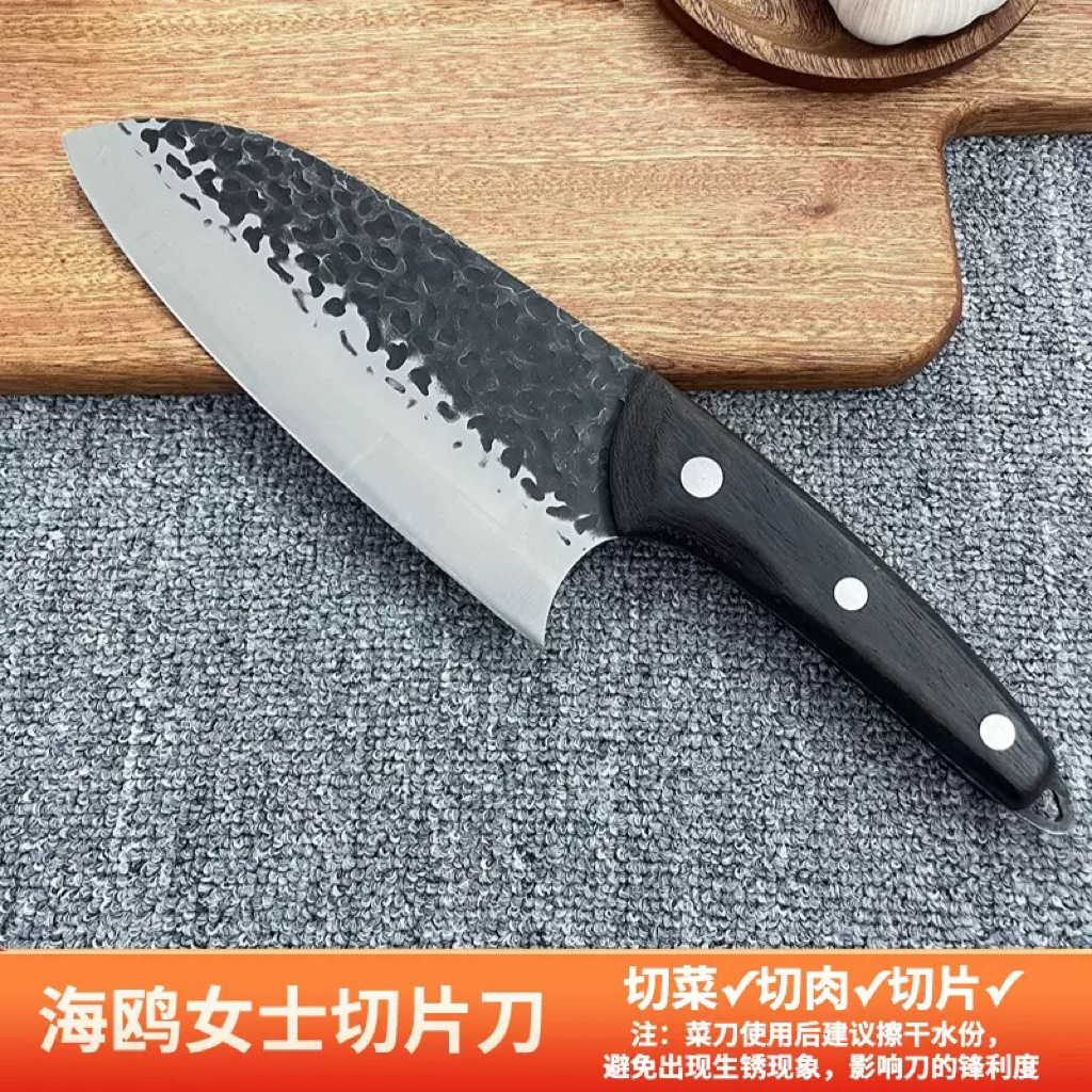 新品海鸥女士切片刀轻巧锤纹锻锋利菜刀家用切片刀具小菜刀批发
