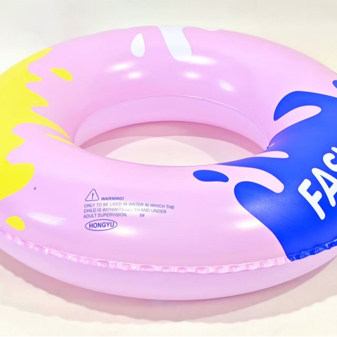 游泳圈实物图