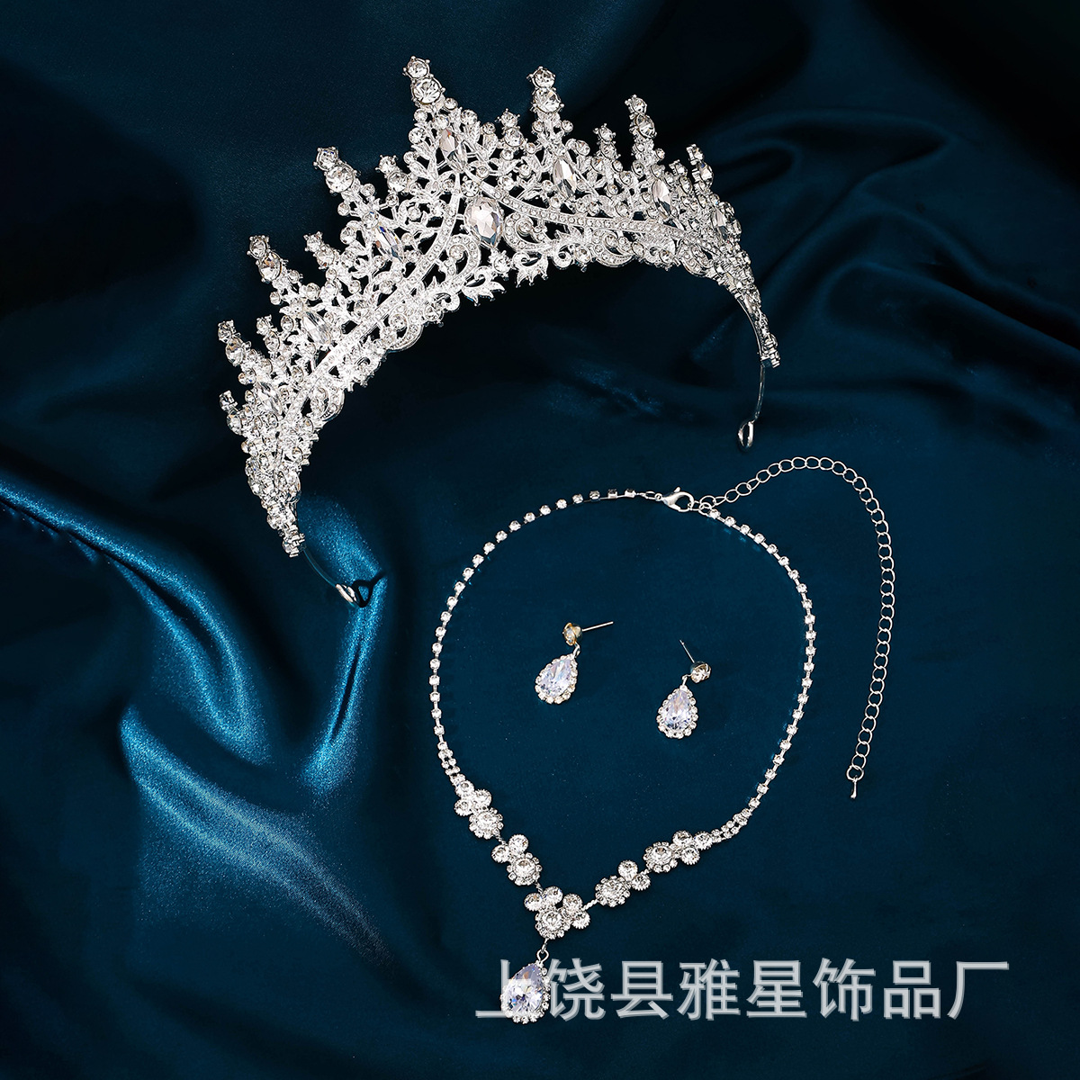 European and American cross-border luxurious and elegant bride jewelry sets, hair accessories, ornaments, high-end wedding necklaces, earrings, crowns Specification image