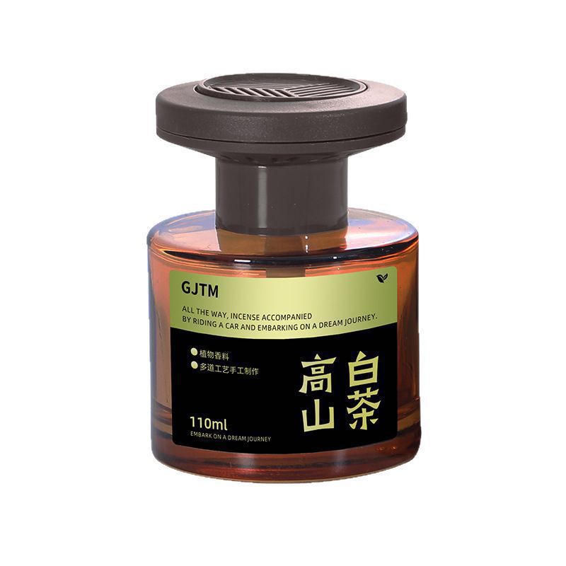 White Tea Car Fragrance 2025 New Style Long-lasting Fragrance Car Perfume, high-end women's car Odor removal for men Item Picture