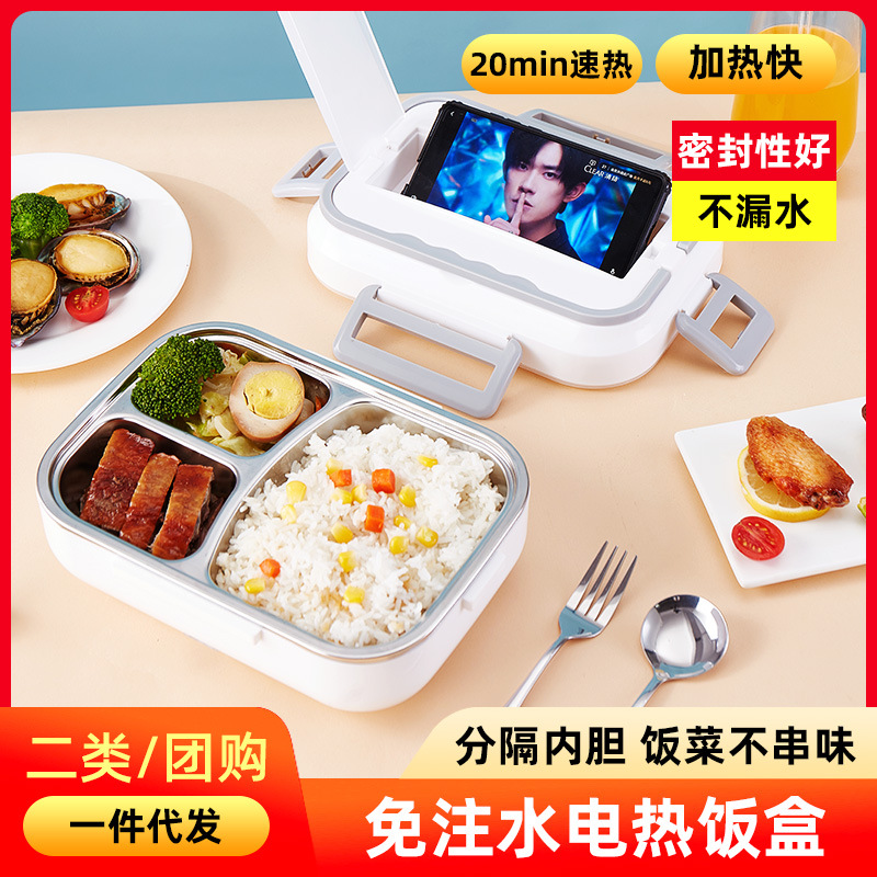 Non-water-filling heated lunch box, suitable for both home and car use, short-distance and long-distance car charging, portable and insulated electric heating wholesale, can be heated Specification image