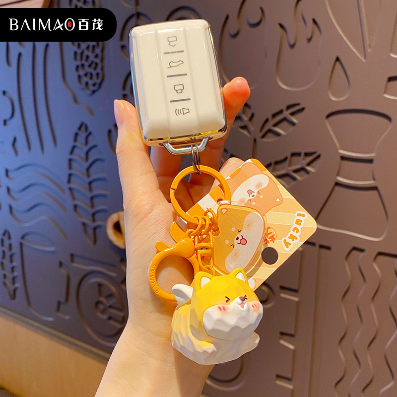 Baimao Original Cute Pet Flying Resin Shiba Inu Bee Dog keychain, exquisite and adorable figurine key chain bag pendant details Picture