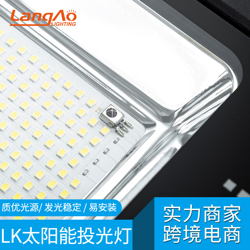 Solar floodlight split type 500W outdoor courtyard lawn road lighting fixtures, cross-border Solarlight Application Scenario