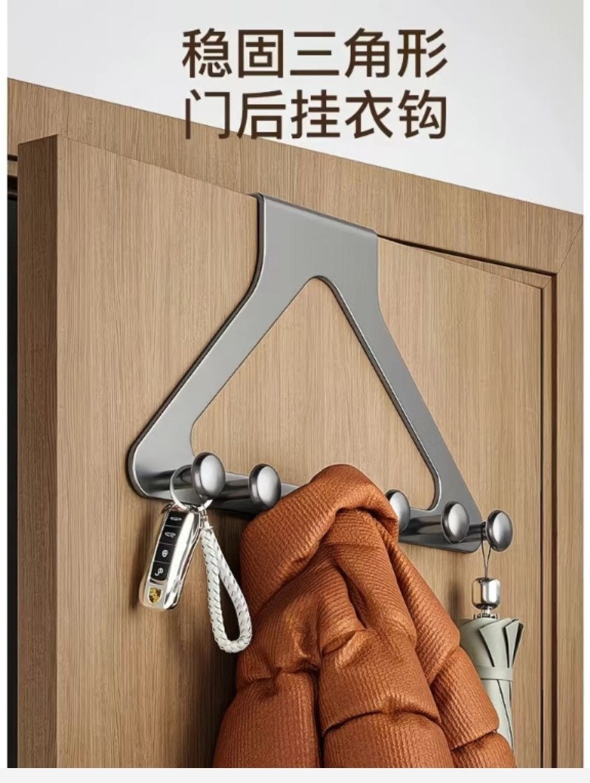 Behind the door hooks, clothes hangers, bedroom hangers, wall hangers, no need to drill holes, bathroom and toilet storage racks Application Scenario