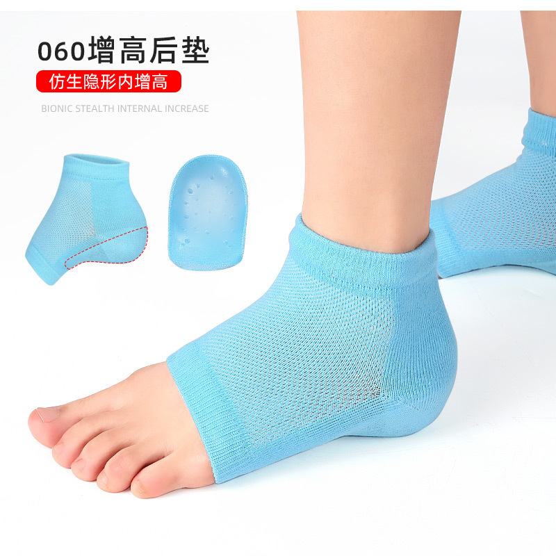 The back of the sports sock is equipped with anti-slip sock pads, half pads, invisible inner height-increasing bionic and unisex height-increasing SEBS thickened details Picture