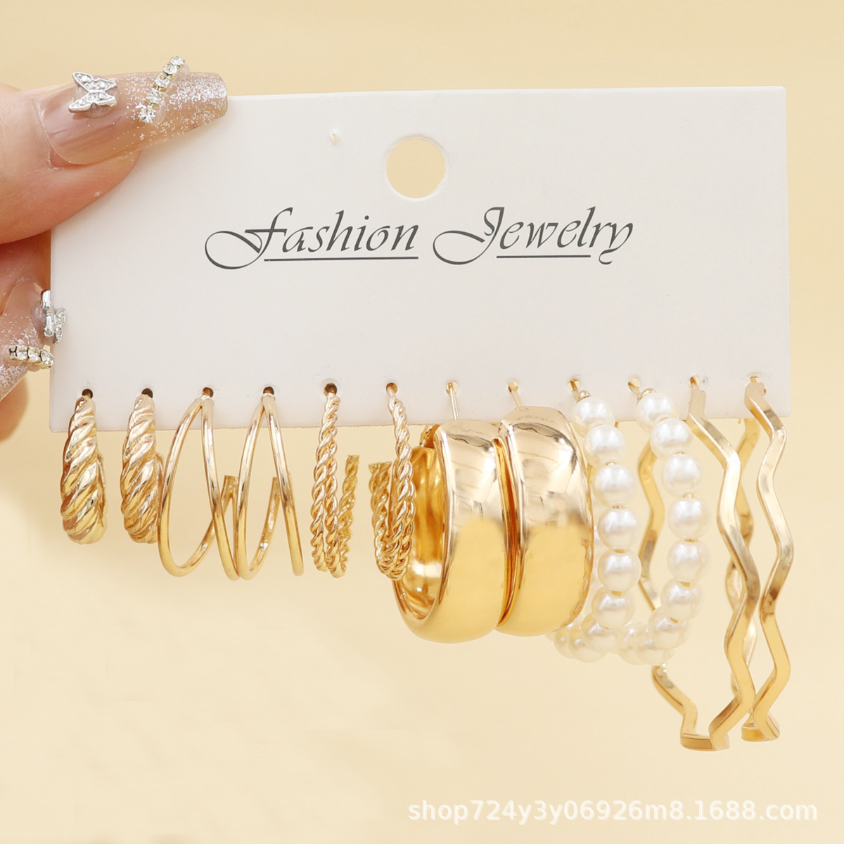 欧美跨境热卖批发珍珠新款金色圆圈个性复古风耳环耳圈套装气质百