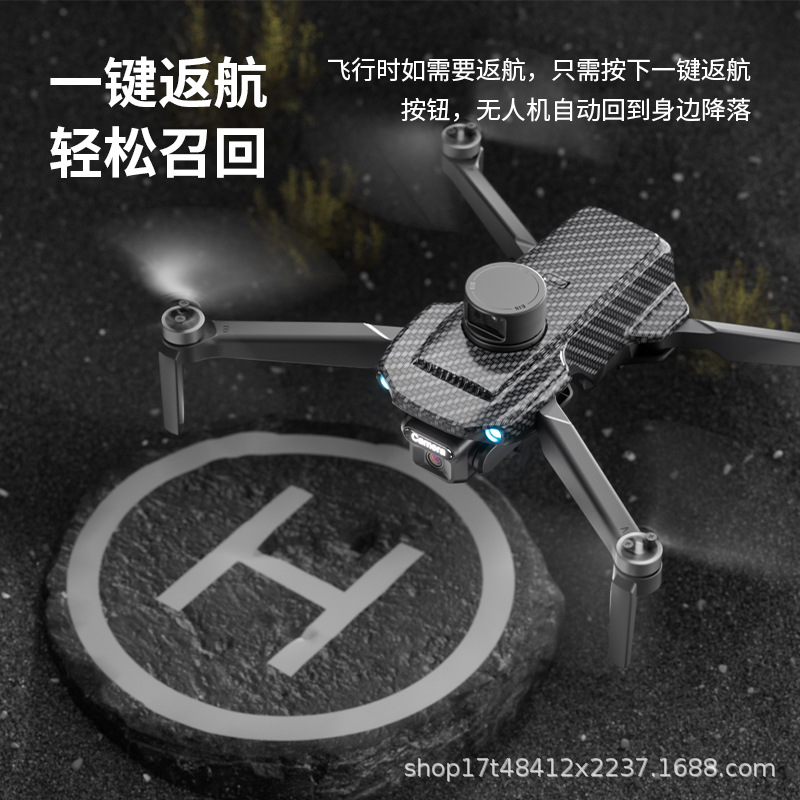 跨境U99无刷折叠无人机GPS智能避障长续航高清航拍飞行器遥控飞机细节图