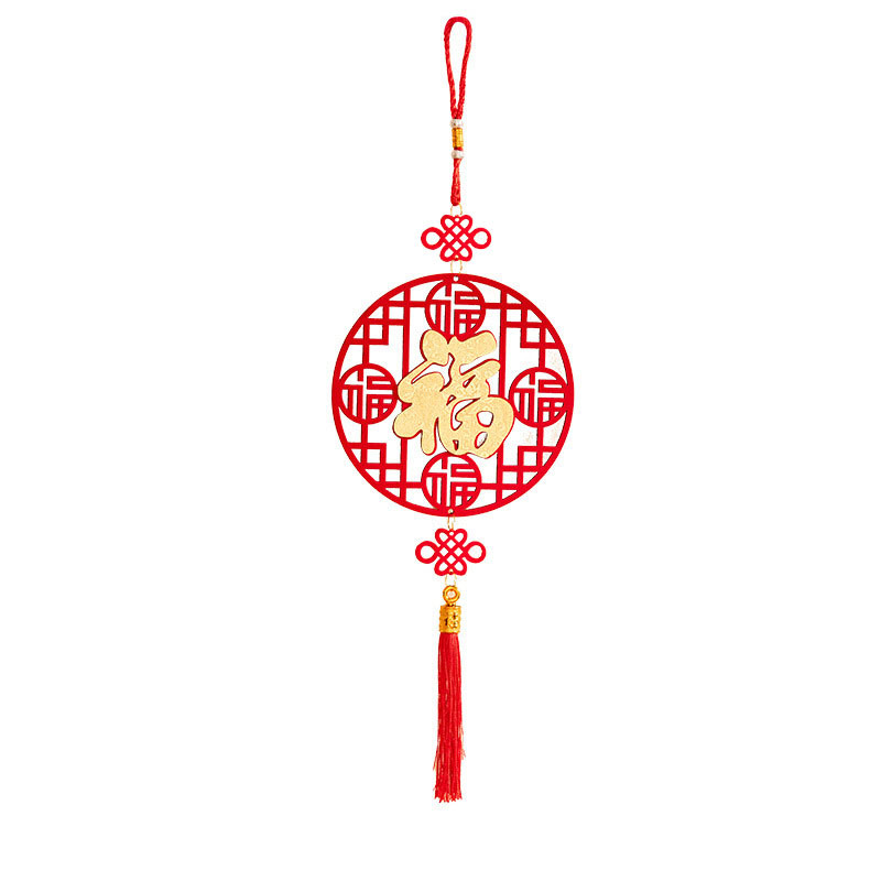 年货福字/春节/福字/春联对联/年画白底实物图