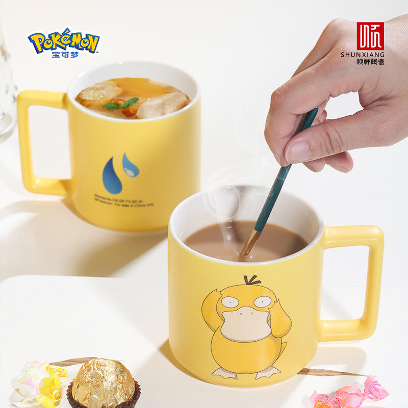 Shunxiang [Pokemon] Reach Duck High Appearance Level Cup, Cute Children Mug, Cartoon Ceramic Cup, Water Cup details Picture