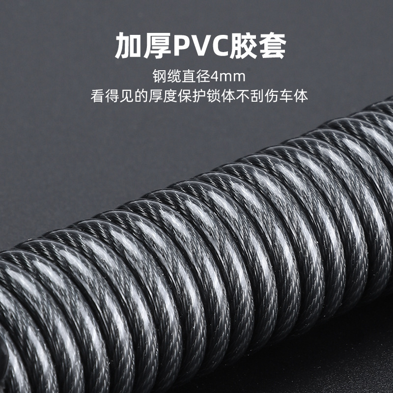 便携密码头盔锁黑色弹簧式密码锁产品图
